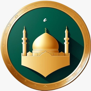 Launching Conveying Islamic Message Mobile Application on Apple App Store