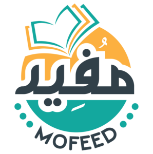 Mofeed