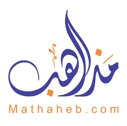 Mathaheb